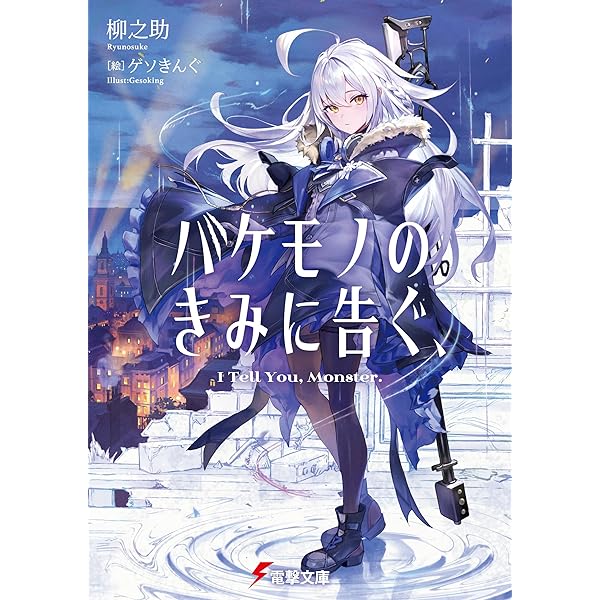 レア時計おまとめ　9本　腕時計　まとめ　天使の羽の腕時計　石井竜也デザインから〜 石井竜也さんデザインの羽の腕時計 - メルカリ